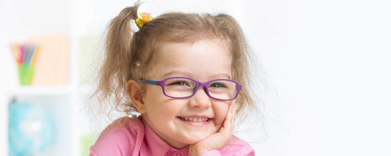 Lunettes d'enfant